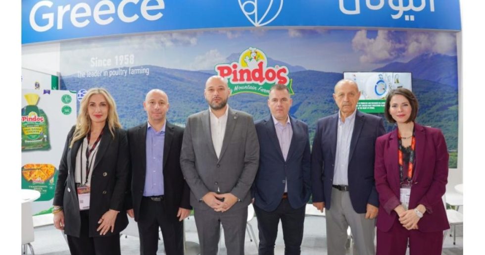 Ο Α.Π.Σ.Ι ΠΙΝΔΟΣ στη GULFOOD 2026